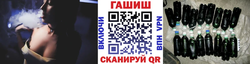 Гашиш Cannabis  Канаш 