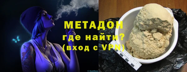 гашиш Алексин