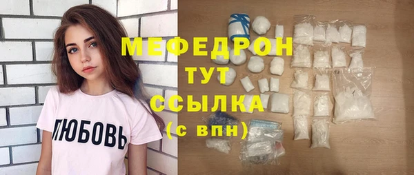 гидропоника Протвино