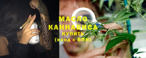 прущие грибы Алексеевка