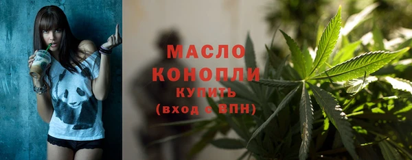 прущие грибы Алексеевка