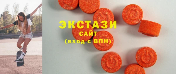 тгк Алзамай
