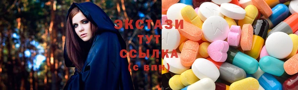 прущие грибы Алексеевка