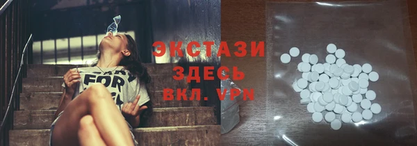 гашиш Алексин