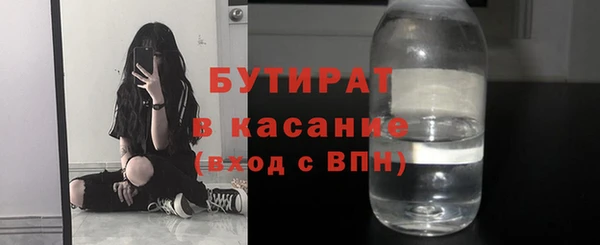 прущие грибы Алексеевка