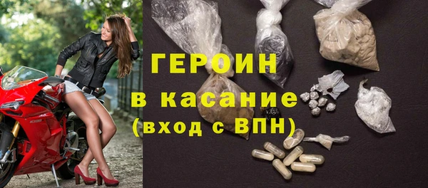 тгк Алзамай