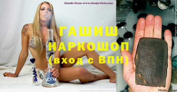 тгк Алзамай
