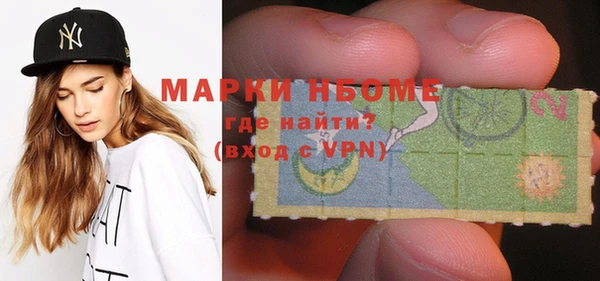 тгк Алзамай