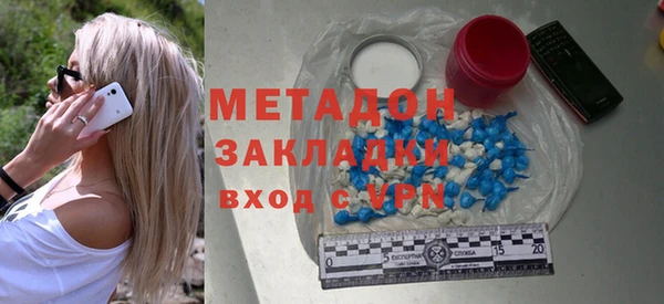 гашиш Пролетарск