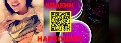 твердый Волжский