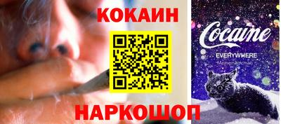 герыч Волгодонск