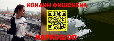 таблы Волжск