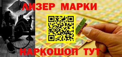 твердый Волжский