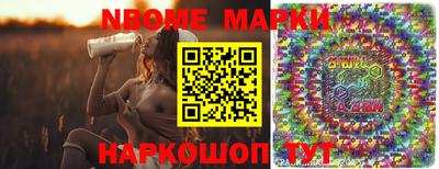твердый Волжский