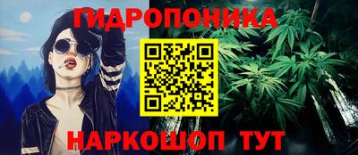 твердый Волжский