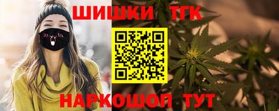 таблы Волжск