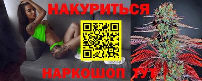 таблы Волжск