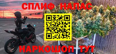 твердый Волжский