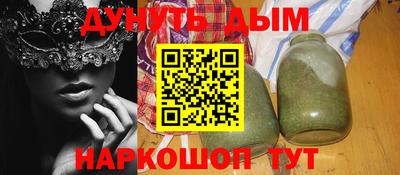 твердый Волжский