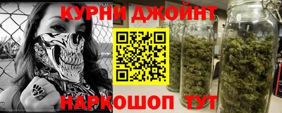герыч Волгодонск