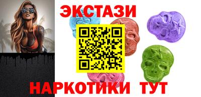 герыч Волгодонск