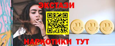 твердый Волжский