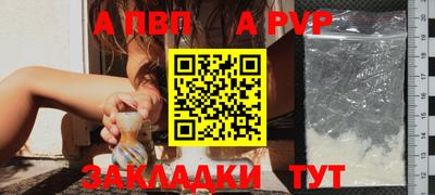 кокаин перу Кунгур