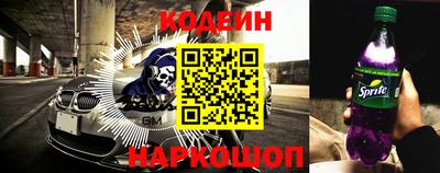 твердый Волжский