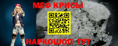 герыч Волгодонск